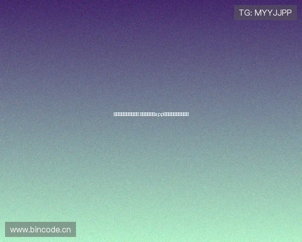 畅享全球赛事实时更新 芸豆体育直播app为您带来全新观赛体验