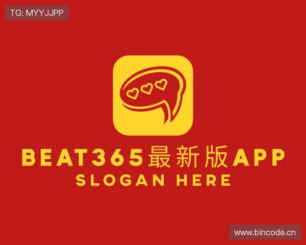 关于beat365最新版app